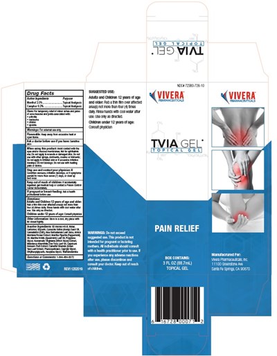 Tvia Box 3oz (Tvia Box 3oz)